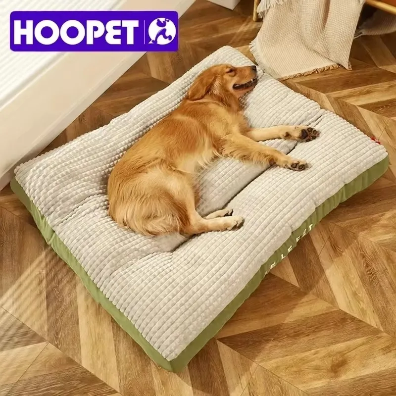 Soft Fleece Pet Bed With Detachable Blanket 1