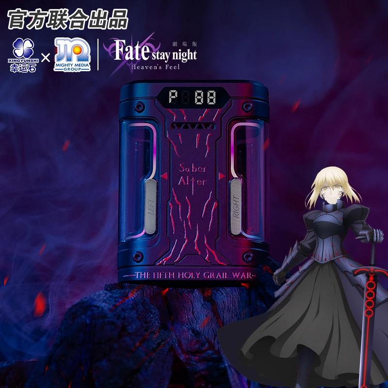 fgo/Fate stay night Heaven's Feel Animation Derivatives earphone