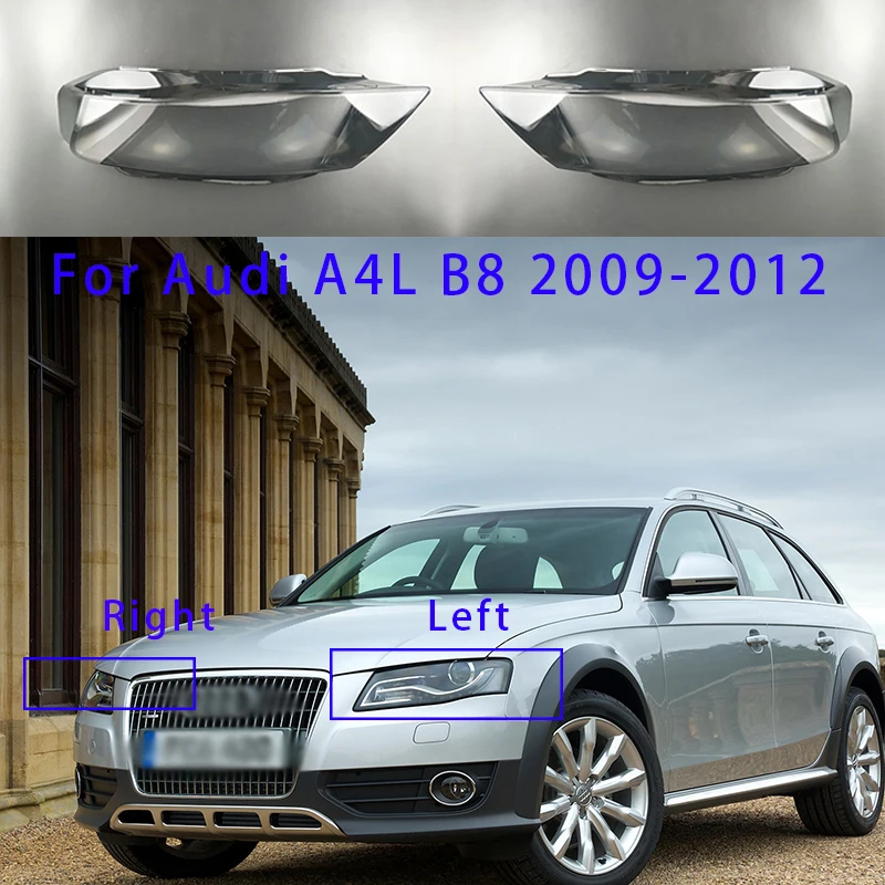 

Налобный фонарь для Audi A4L B8 2009 2010 2011 2012 Прозрачная крышка автомобильные фары прозрачный абажур оболочка Крышка объектива автомобильные товары