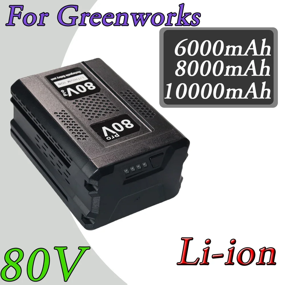 80V 6000/8000/10000Mah Batterie Ersatz Per Greenworks Pro 80V Batterie Agli Ioni Di Litio Gba80150 Gba80150 Gba80200 Gba80250 Gba8030