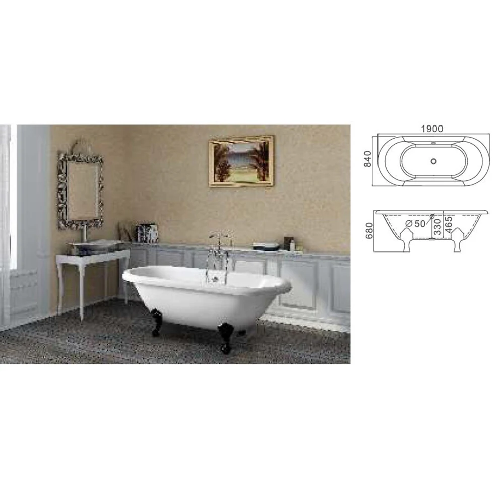 1900X840X680mm Acrylic Fiberglass Resin Ellipse Bathtub Freestanding Seamless Soaking Tub RS6531A
