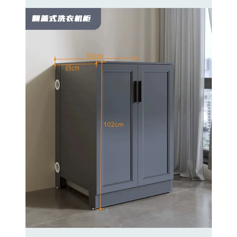 Flip pulsator washing machine cabinet combination outdoor laundry cabinet significant other hand washbasin integrated waterproof