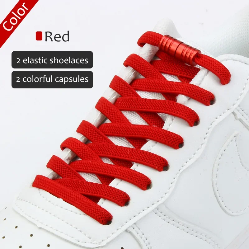 Elastic No-Tie Shoelaces with Metal Lock - Convenient Shoe Lace Solution