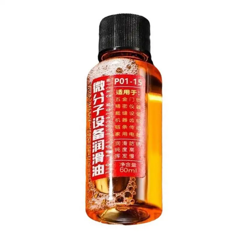 Lubricant Oil Bike Chainsaw Oil Multifunctional 60ml Dustproof Rustproof Waterproof Accessory for Derailleurs Brakes Chains