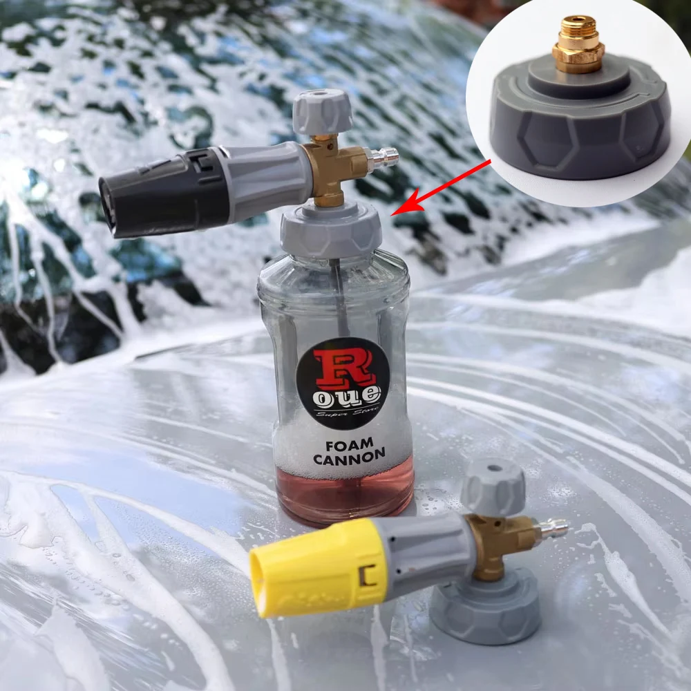 High Pressure Washer Spray Gun Pot Lid Replacement Accessories Outdoor Car Wash Water Gun Foam Pot Lid Accessories Straw 6