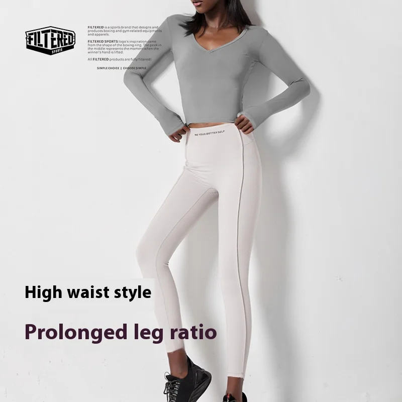 Filtered Yoga Training Pants Leggings Women's Quick-Drying Sweatpants Cropped Pants Boxing Fighting Cycling Long