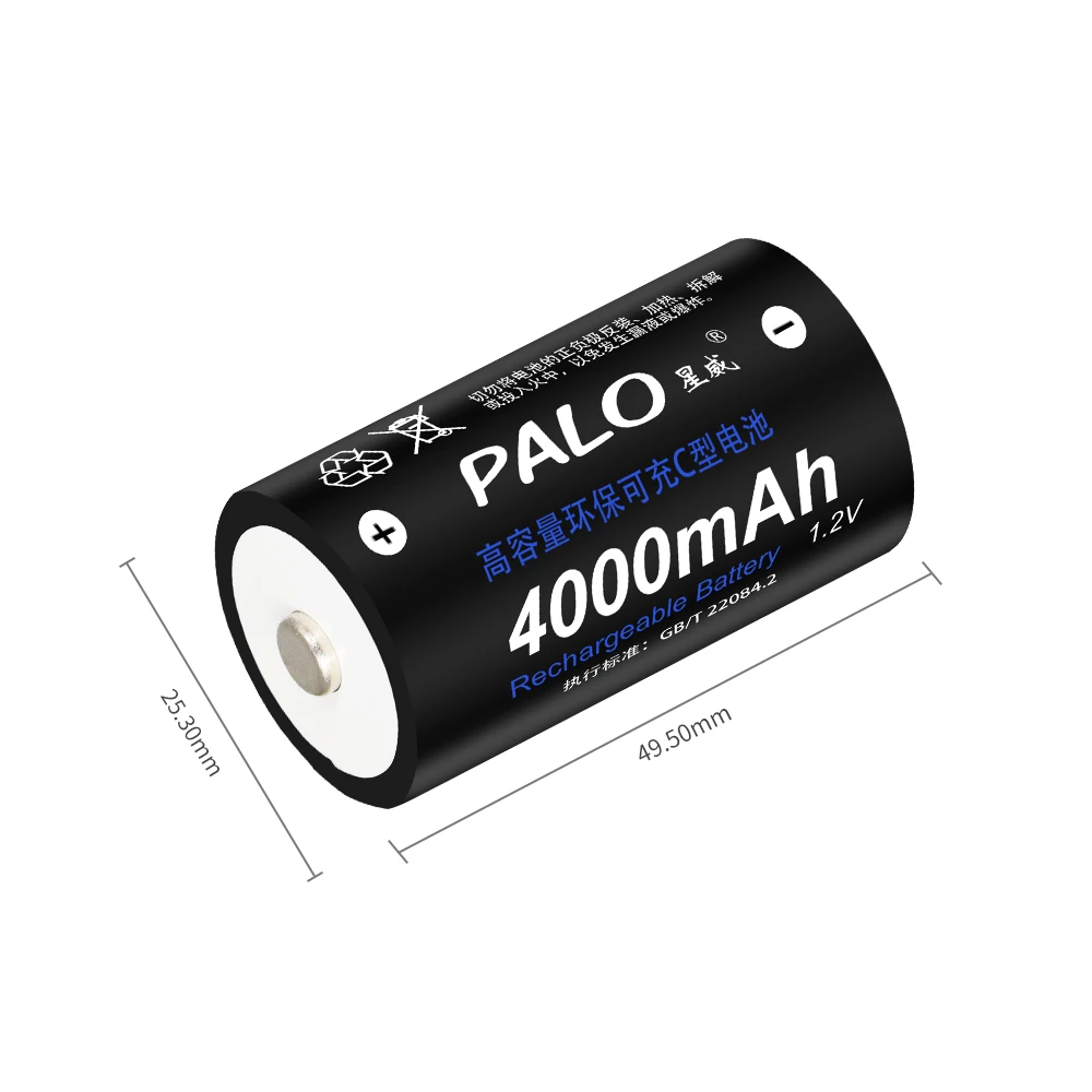 PALO LR14 C Cell battery C size rechargeable battery 1.2V 4000mAh NIMH +  intelligent fast charging LCD charger for AA AAA C D 9V