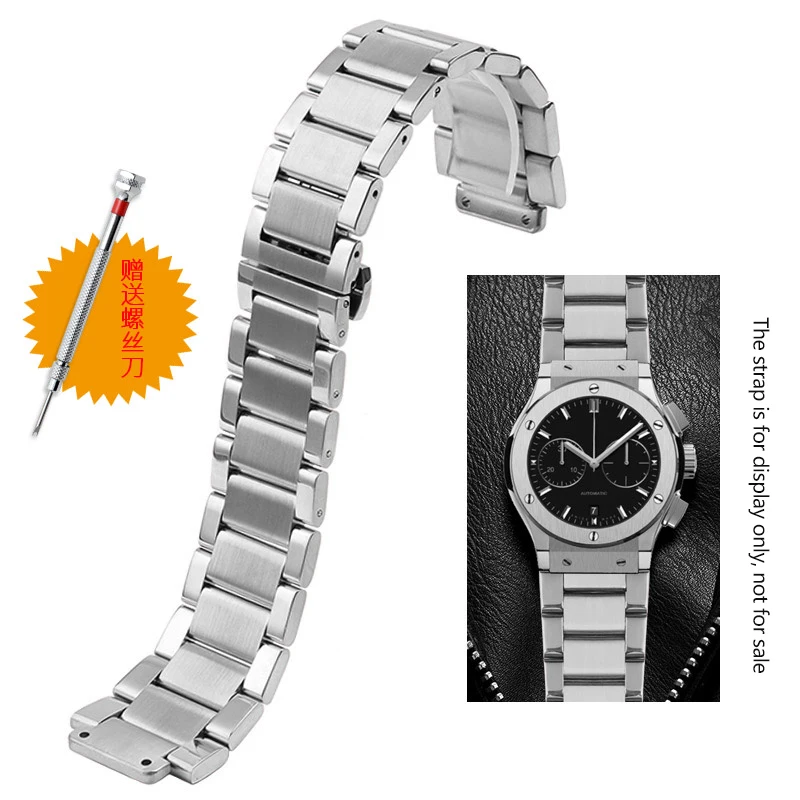 Premium Stainless Steel Watch Strap with Raised Mouth