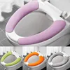 Universal Toilet Seat Cover Soft WC Paste Toilet Sticky Seat Pad Washable Bathroom Warmer Seat Lid Cover Pad Cushion Solid Color 1