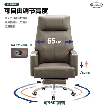Recumbable Office Modern Pedal Multifunctional Backrest Home Office Computer Chair Swivel Chair Lifting Boss Ch air - Image 3