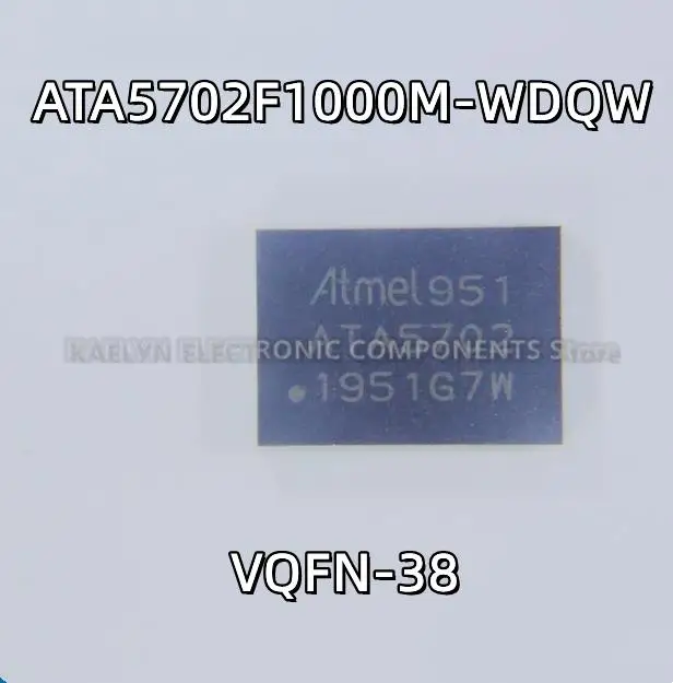 

5 шт./партия, драйвер ATA5702 IC для пассивного входа/запуска IC SPI VQFN38