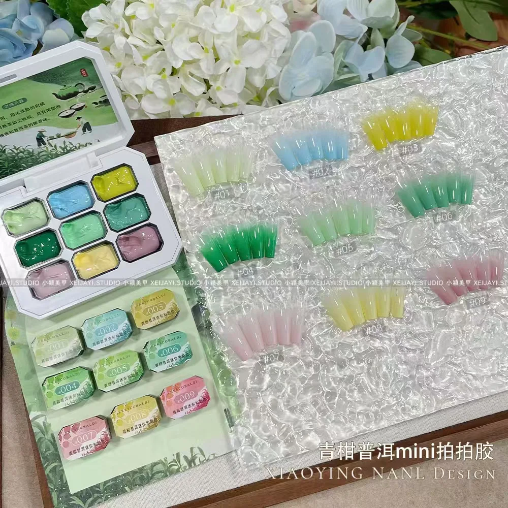 Nail Glitter Nail Decoration Mini 9-color Nail Polish