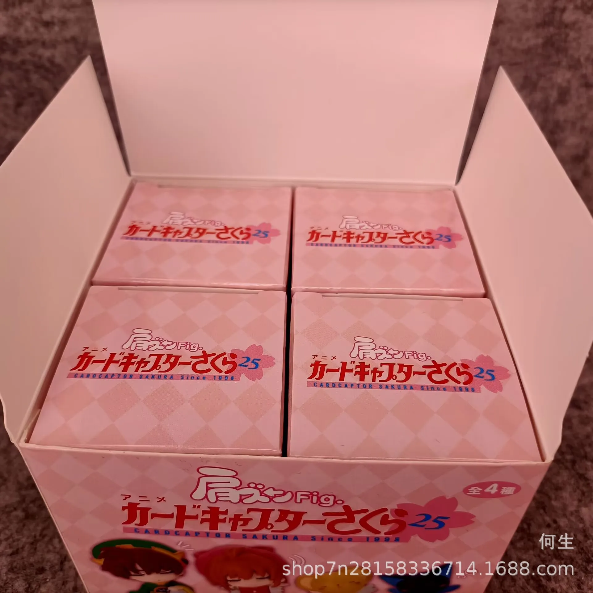 Card Captor Blind Box Spielzeug Sakura Tomoyo Daidoji Kinomoto Sakura Li Syaoran Cerberus Action-figuren Sammeln Spielzeug Kinder Geschenke – Detail 8