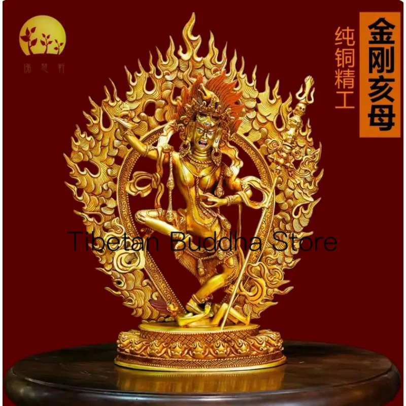 

35cm Pure copper Nepalese craftsmanship exquisite gilded statue of the Vajra Helmut Bodhisattva in the air