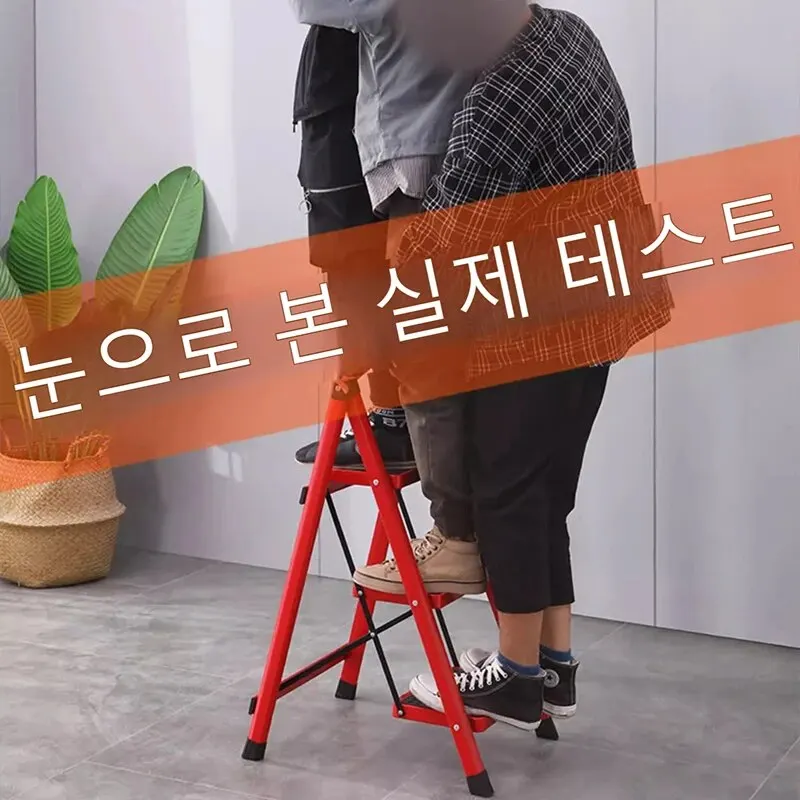 Folding Ladder Household Thickened Ladder Stool Flower Rack Ladder Pedal Indoor Ladder Portable and Multi-purpose folding ladder chair folding step stool telescoping ladder