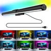 LED Desk Lamp Monitor Light Bar Eye-Care Stepless Dimming Lighting Table Lamp Computer Monitor Screen Light Bar for Work/Gaming 5