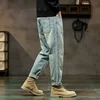 Teen Harem Jeans Retro Big Pocket Loose Light Blue Denim Trousers Street Hip Hop Baggy Plus Size Men's Clothing 38 40 42 4