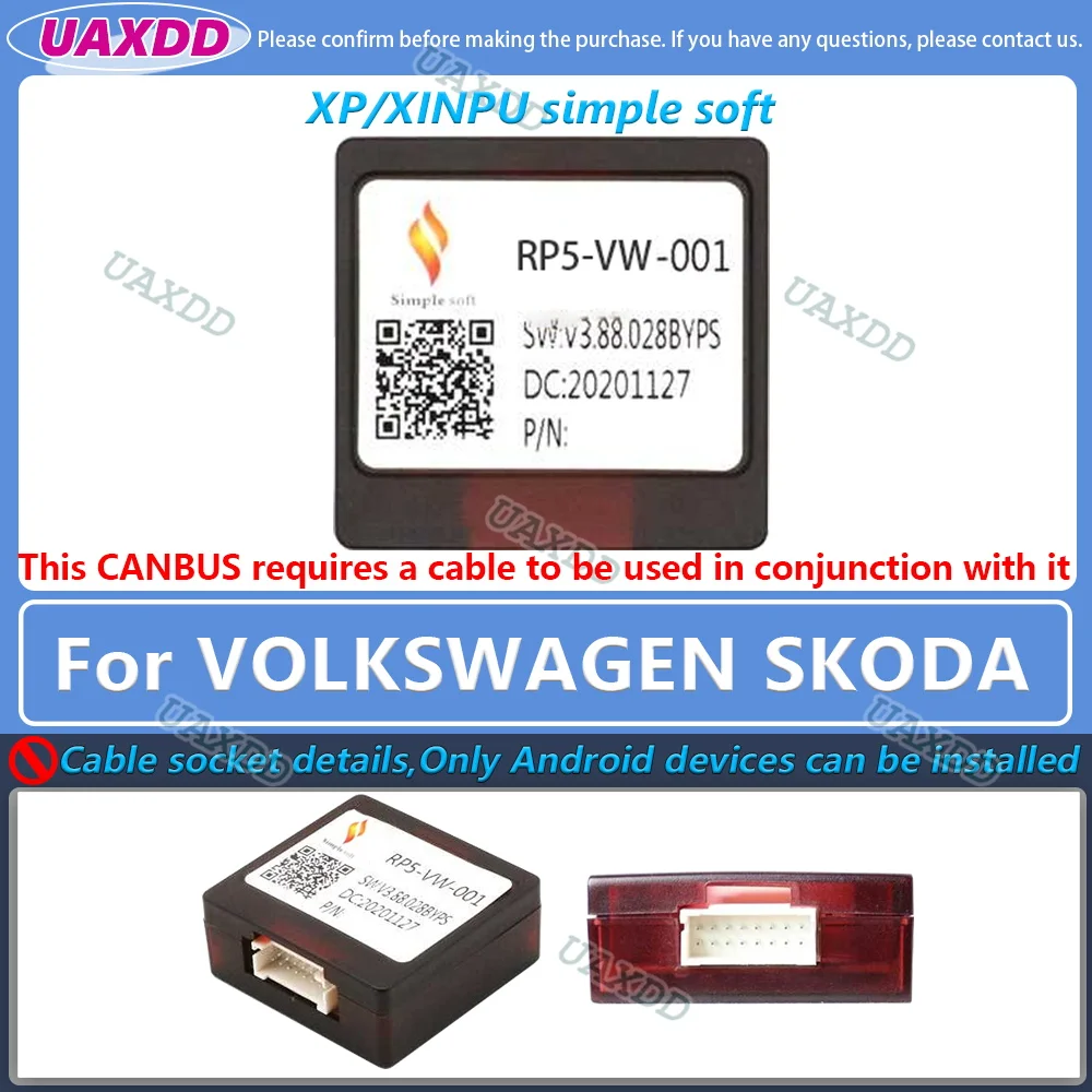 High-Tech 2 Din Car Decoder with XP Canbus Box