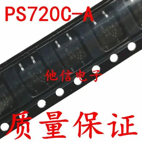 

:0C-A PS720C-A SOP-4 PS720C-1A