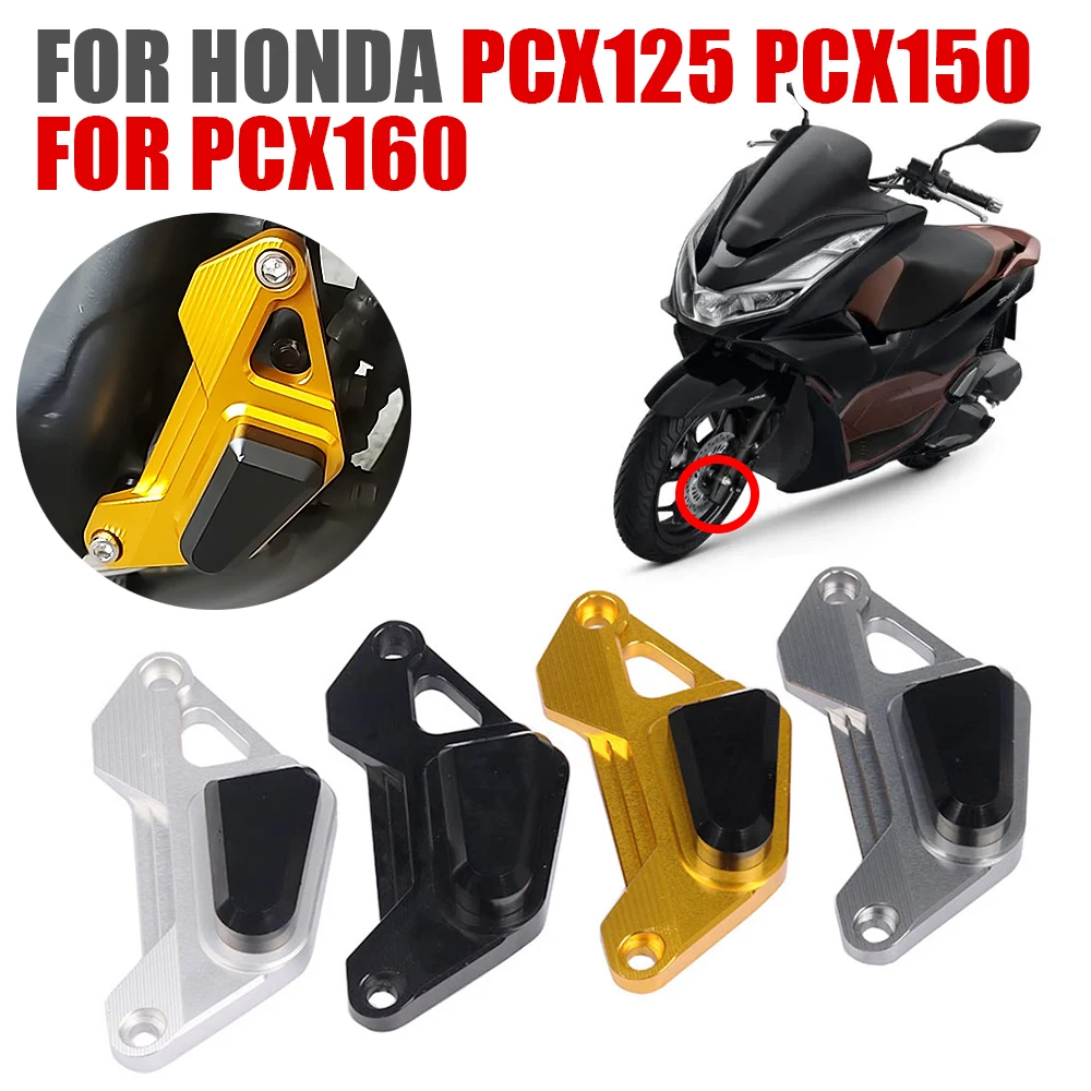 Motorcycle Accessories Front Brake Cover Protection Caliper
