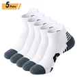 5 Pairs white