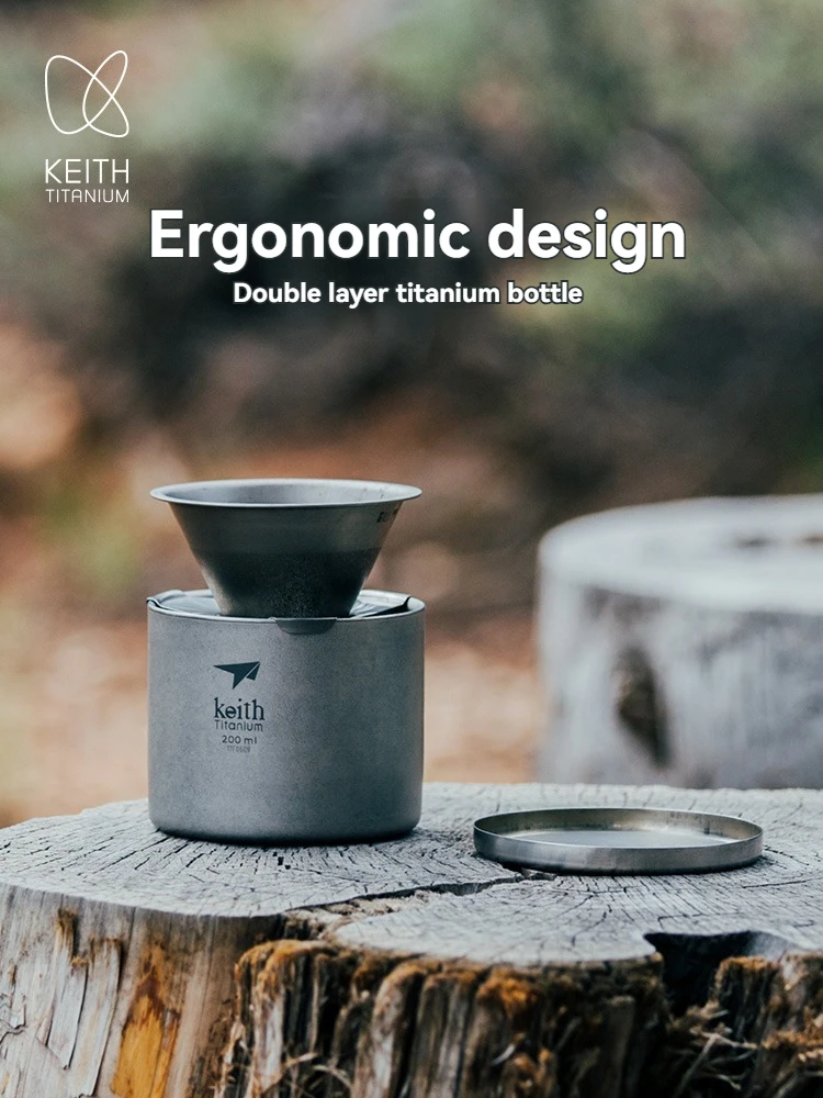Keith 순수 티타늄 커피 컵, 필터 컵, 드립 필터, 깔때기, 핸드 브루드 다기능 커피 포트 세트, 사무실 선물
