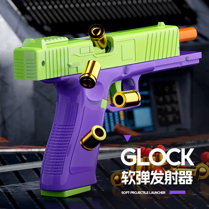Children's 2024 Toy Guns Glock Carrot Gun Pistol Eject Shells Soft Bullet Gun Outdoor Decompression Toy 4