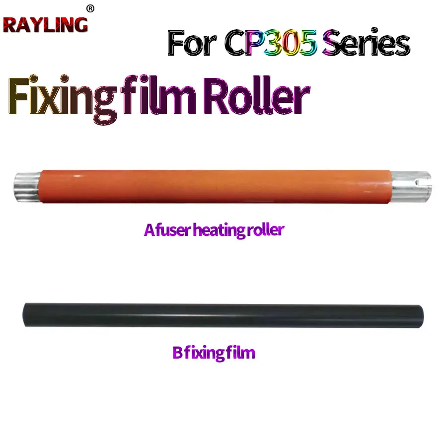 Фиксирующие рукава для пленки, верхний нагревательный элемент, CP305, CM305, C2120, C1110, C1190, C6125, C6128, C6130, C6140, C6110, C6500, C6505, C6180