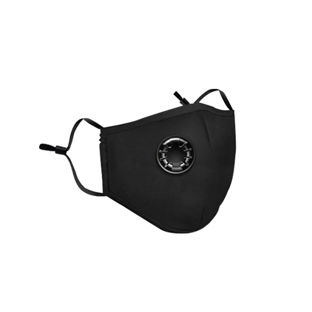 Adult Men And Women\'S Dust And Pollution Prevention Masks Efficient And Breathable Fashion Mask With High Filtration Efficiency