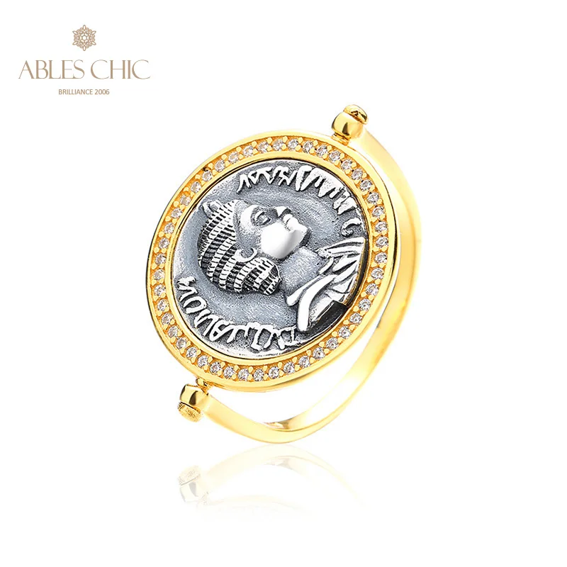 

Greek Deity Flipping Silver Coin 18K Gold Tone Solid 925 Silver Rotating Roman Coins Vintage Ring R1063