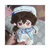 Kpop Star Idol Navy Sailor Suit Cute Costume CP Starfish Normal 10cm Plush Doll Stuffed Clothes Plushie Clothing 4