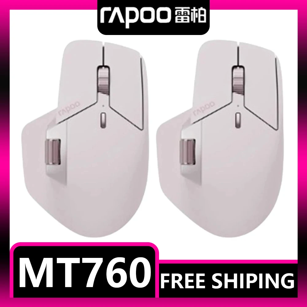 

Мышь RAPOO MT760 Двухрежимная беспроводная эргономичная легкая, 2,4 ГГц