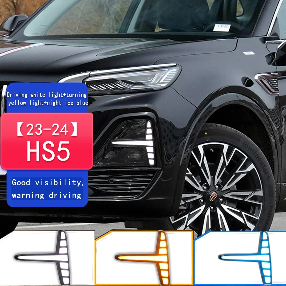 

Фонари Противотуманные, ДХО для FAW Hongqi Ousado HS5 2003 2004
