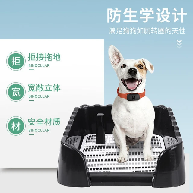 Inodoro para perros con alta resistencia a las salpicaduras, inodoro para  perros grandes, medianos y pequeños, orinal para mascotas con columna para  inducción de decoloración - AliExpress