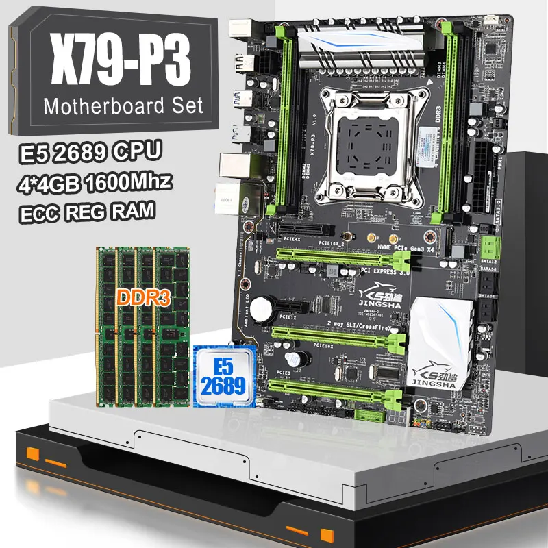 Комплект материнской платы JINGSHA X79 LGA2011 с процессором Xeon E5 2689 и DDR3 4*4 Гб = 16 RECC ОЗУ