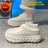 Winter Warm Thickened Fleece-Lined Men's Cotton Slippers Plus Size Anti-Cold Full-Footed Cotton Shoes EVA Sole EVA Face Material