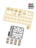 Ryefield model accessories RM-5014 Workable Track Links (for Panther Ausf. A/G) 1/35 4