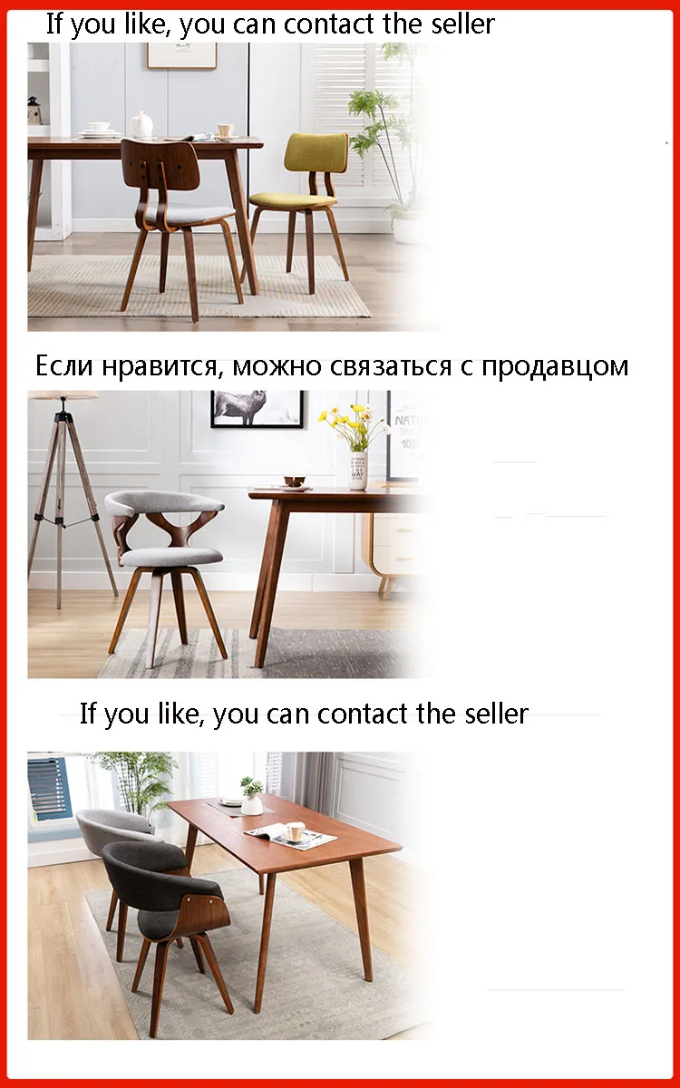 New Dining Garden Chairs Modern Camping Design Wedding Leather Wood Salon Nail Makeup Chairs Events Meubles De Salon Furniture