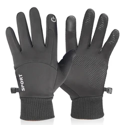 Waterproof Thermal Touchscreen Winter Sport Gloves - L (Black)