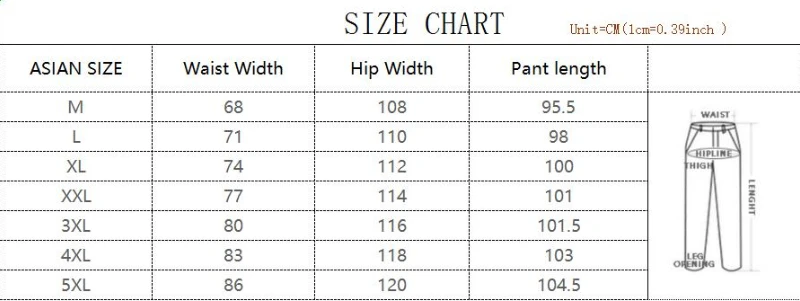 Description Picture 3 of itemChinese Style Summer Lightweight Wide Leg Trousers Men Oversized Ics Silk Casual Pants Hip-hop Sports Flared Pants