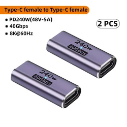 High - Speed USB - C Female to Female Adapter with 240W Power Delivery and 8K Video Support (2x CM - CM 240 ZT)
