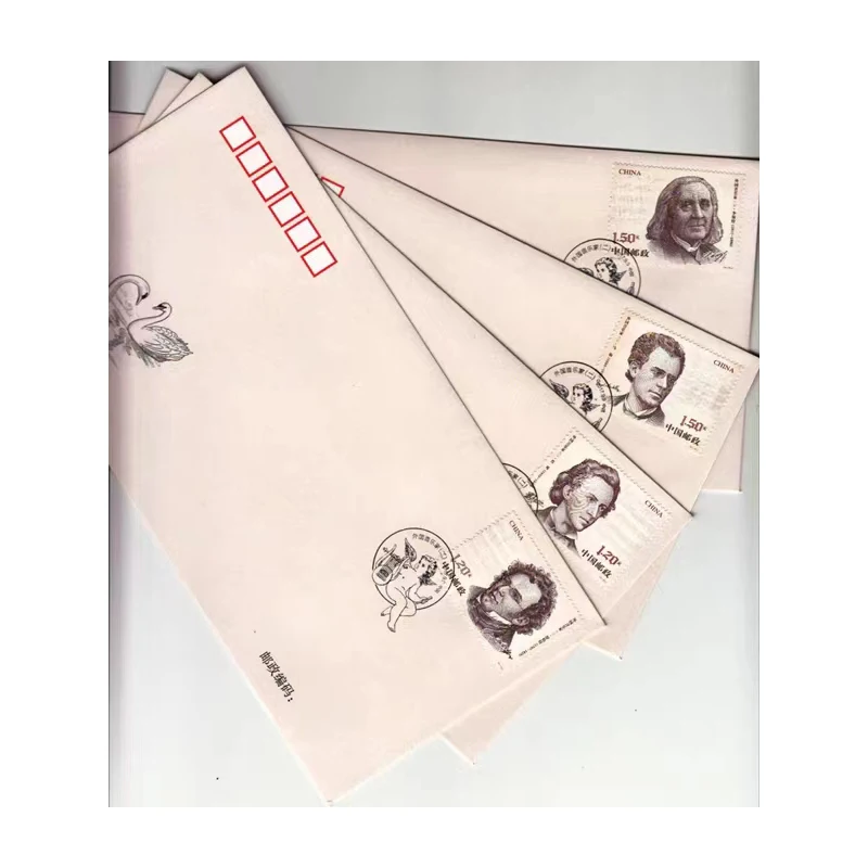 FDC Collection Postage Stamp with Postmark, First-day Cover, Musicians II,