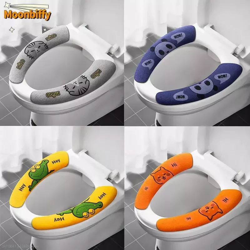 Toilet Seat Cover Soft Cartoon WC Paste Sticky Washable Bathroom Warmer Lid Pad Cushion