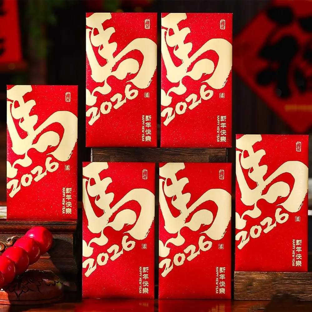 6pcs 2026 Horse Year Chinese New Year Red Envelope Traditional Blessing Lucky Money Envelopes Cartoon Thickened Money Bag