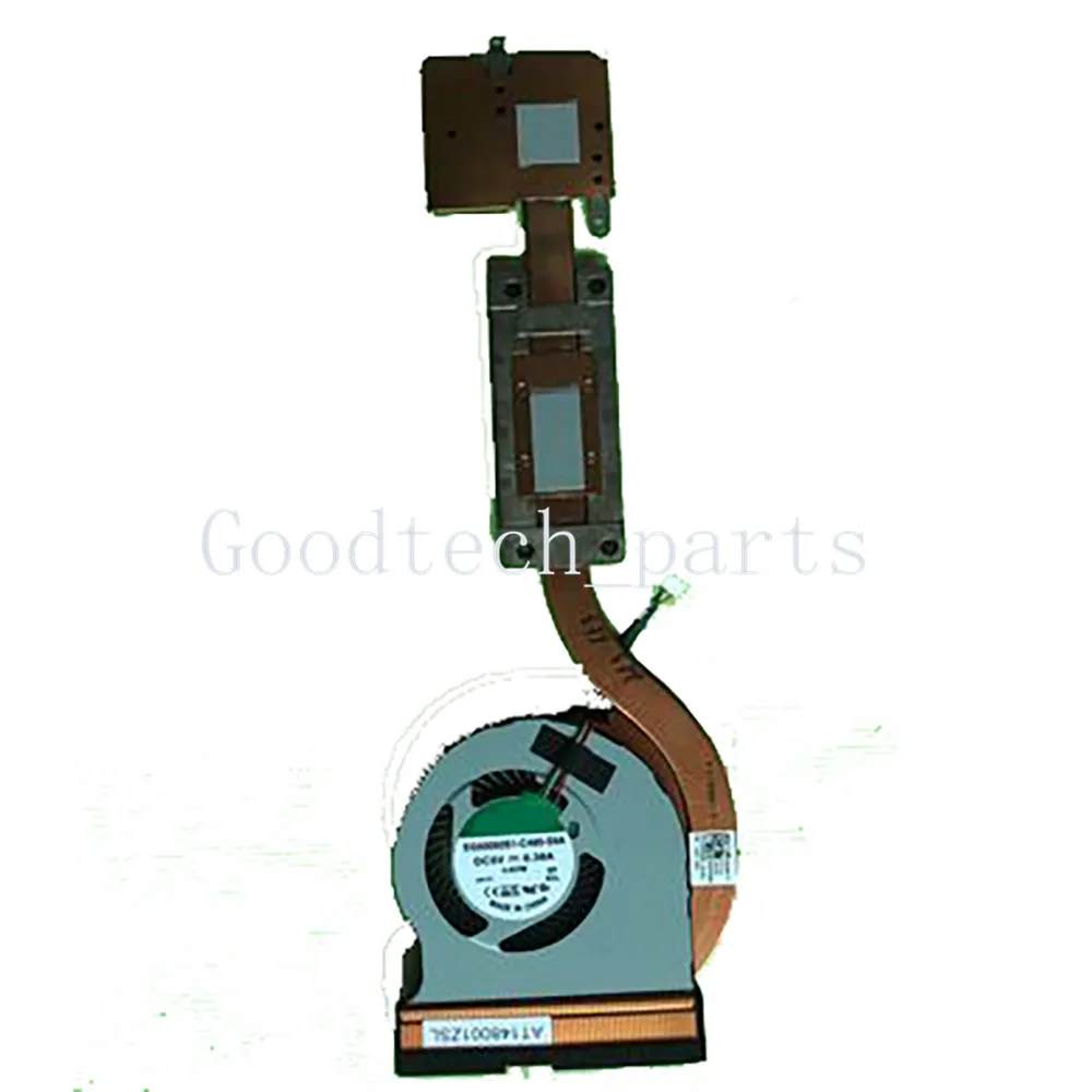 Рисунок 2 - Новый вентилятор охлаждения ЦП