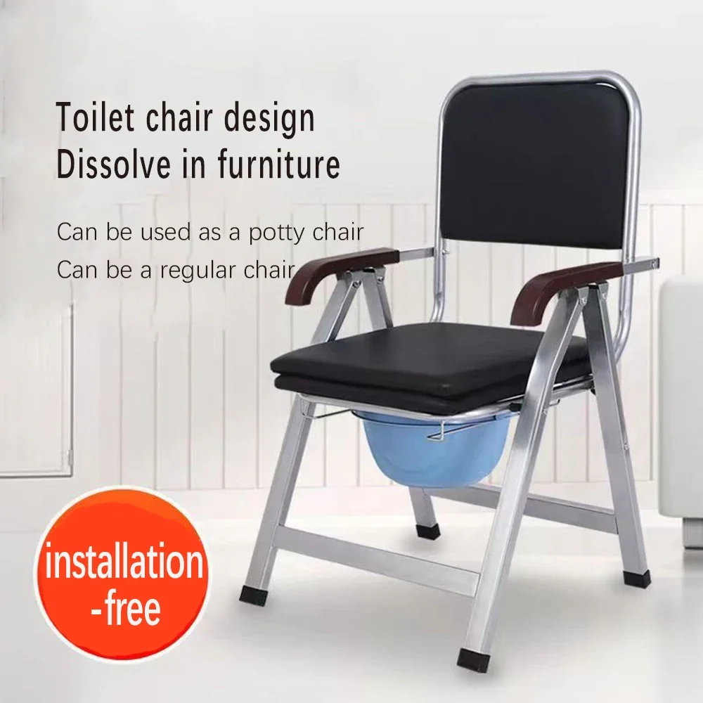 折りたたみ式便座チェアポータブルトイレスツール便器トイレ高齢者妊娠