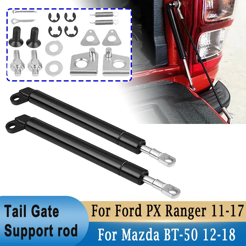 Tailgate Slow Down Shock Damping Support Rod Mazda BT-50 2012-Ford PX Ranger 11-17 Rear Door Soft Open Gas Strut gas spring gas strut fitting tailgate damper