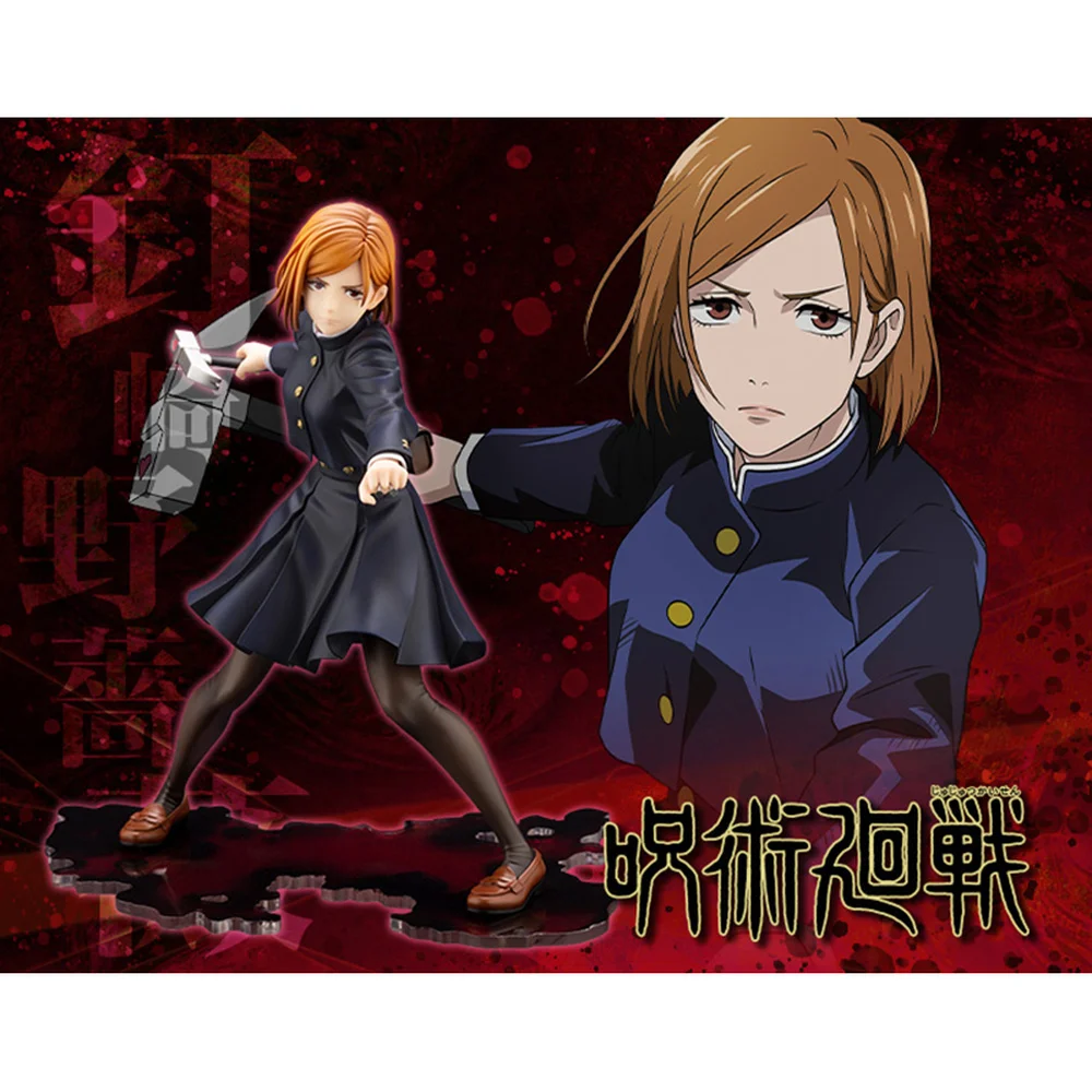

In Stock Original Kotobukiya ARTFX J Kugisaki Nobara PP939 1/8 Jujutsu Kaisen Anime Figure Model Collecile Action Toys