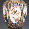 Jingdezhen Porcelain Vase Porch Ornaments Antique Official Enamel Porcelain Antique Collection Square Vase 5