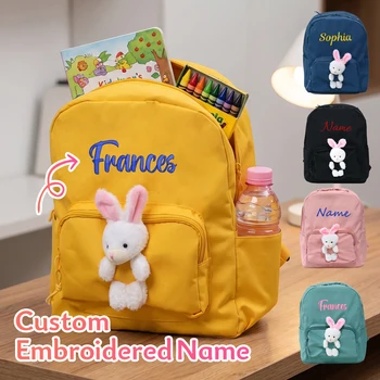 Custom Embroidered Name Backpack, Back To School Supplies, Personalized Embroidered Name School Bag, Birthday Gift 1
